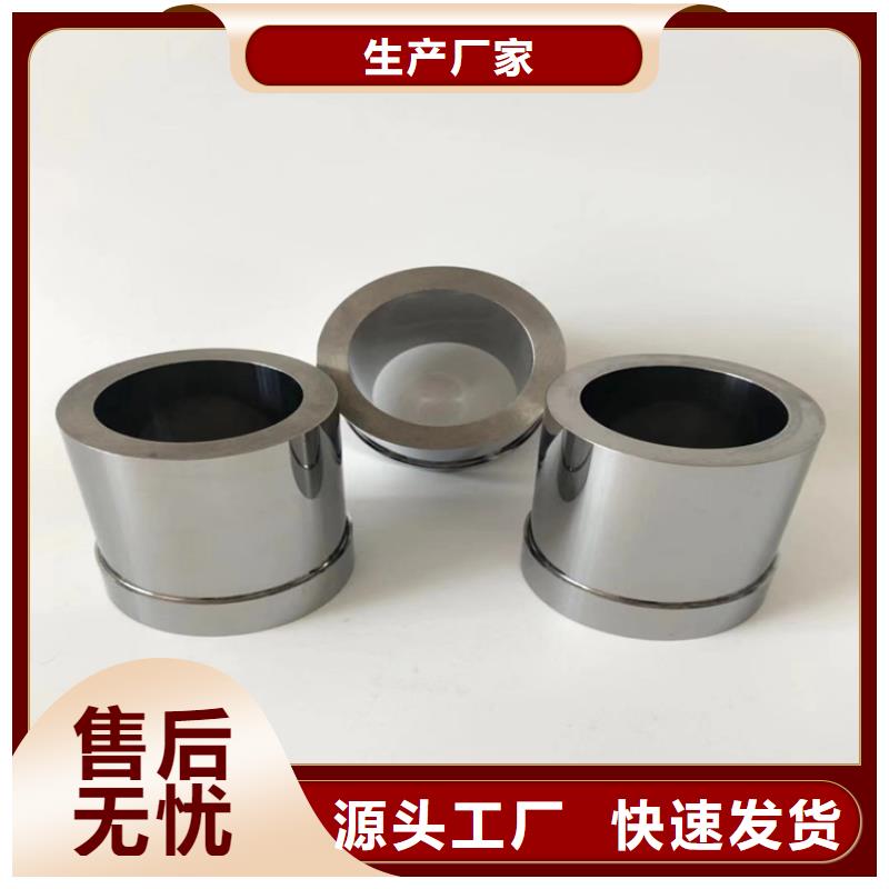 YG8钨钢圆棒周期短价格优
