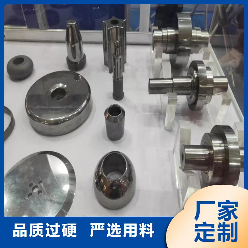 YG8钨钢圆棒周期短价格优