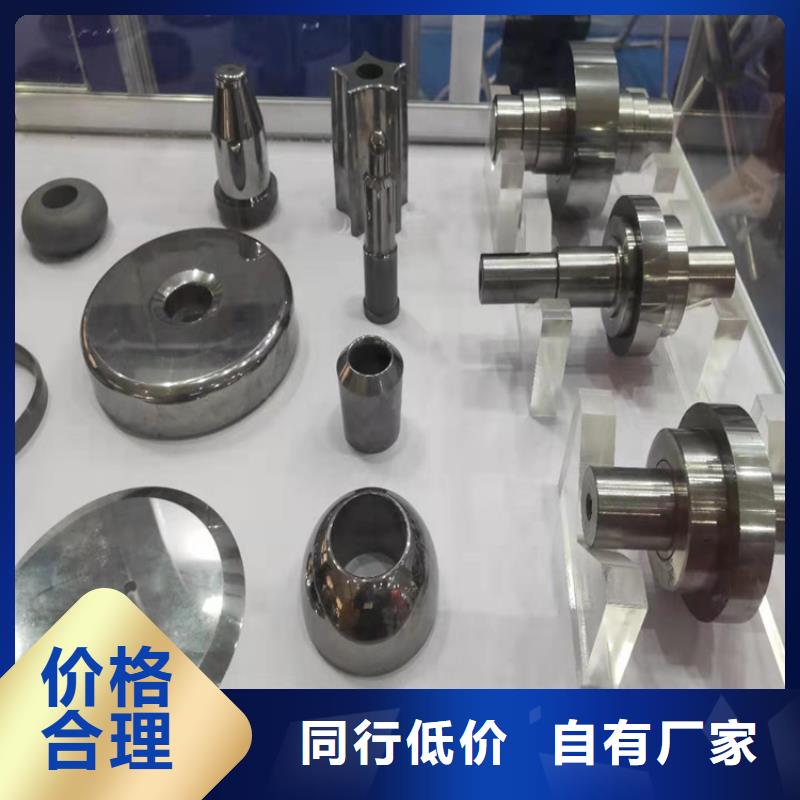 U77钨钢采购远销各地