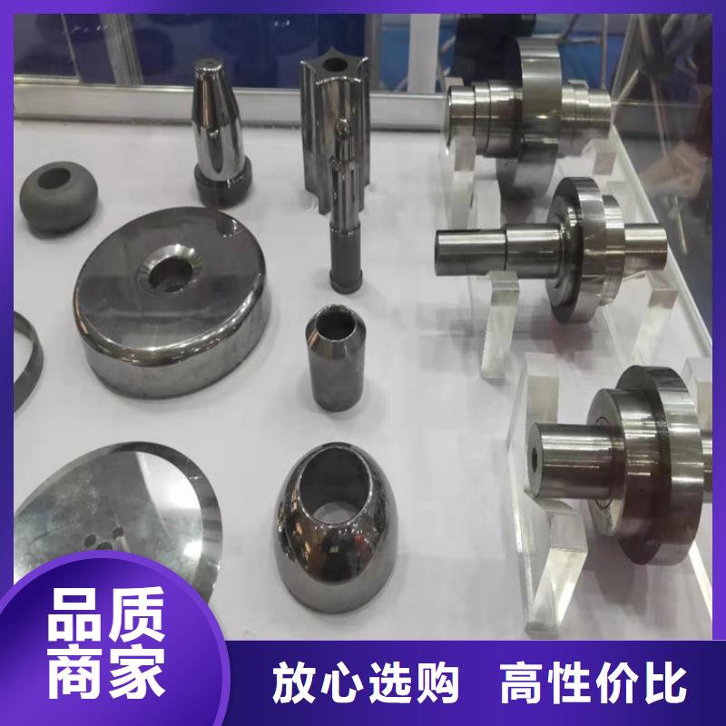 U83大型钢厂-批发价格-优质货源