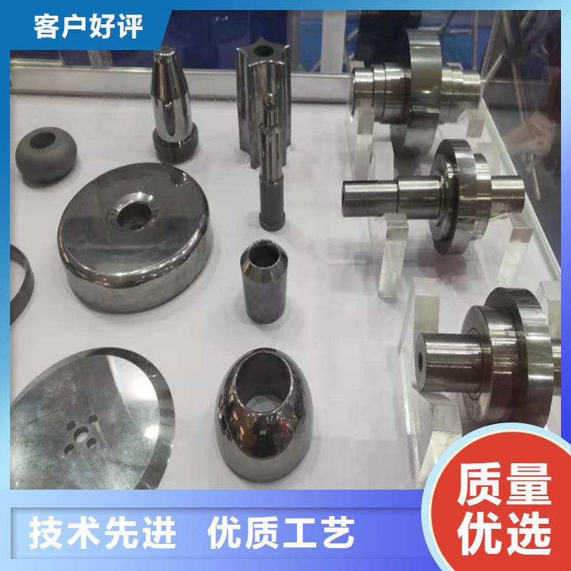 优质YG8钨钢合金刀片源头厂家