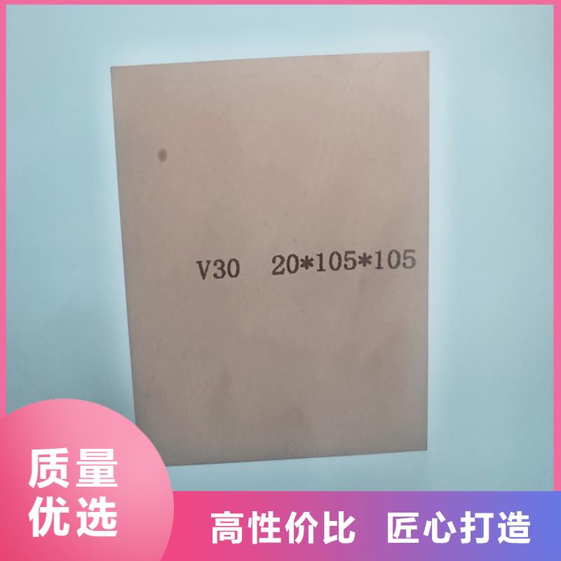 U83大型钢厂-批发价格-优质货源