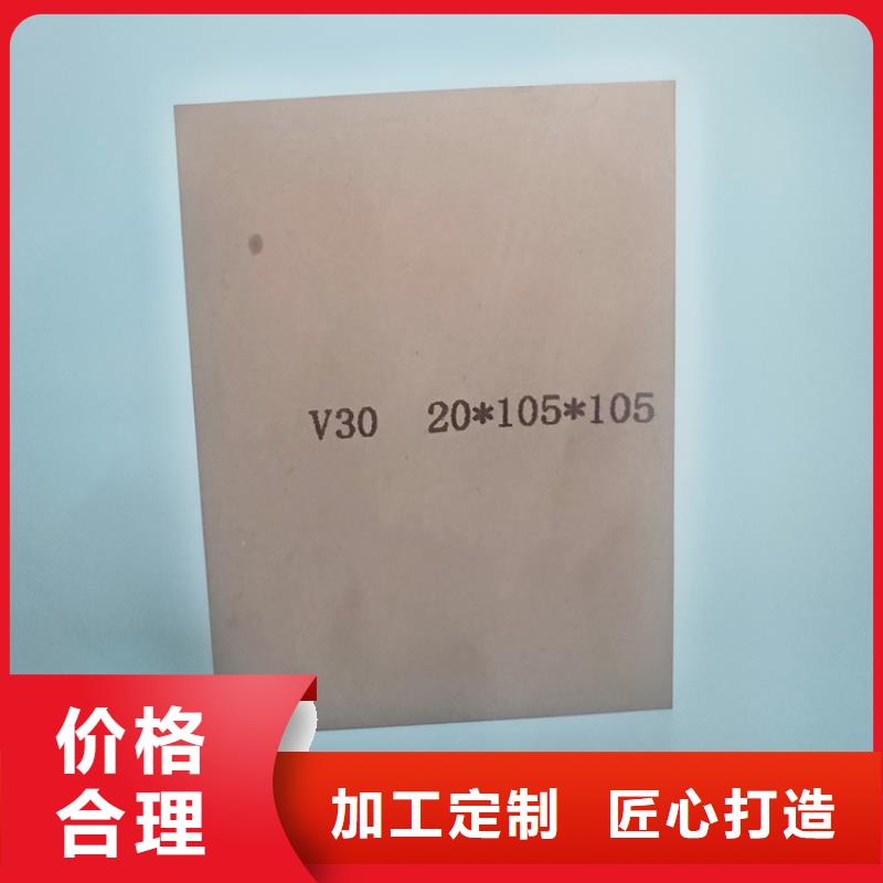 YG15钨钢模具钢零件现货批发