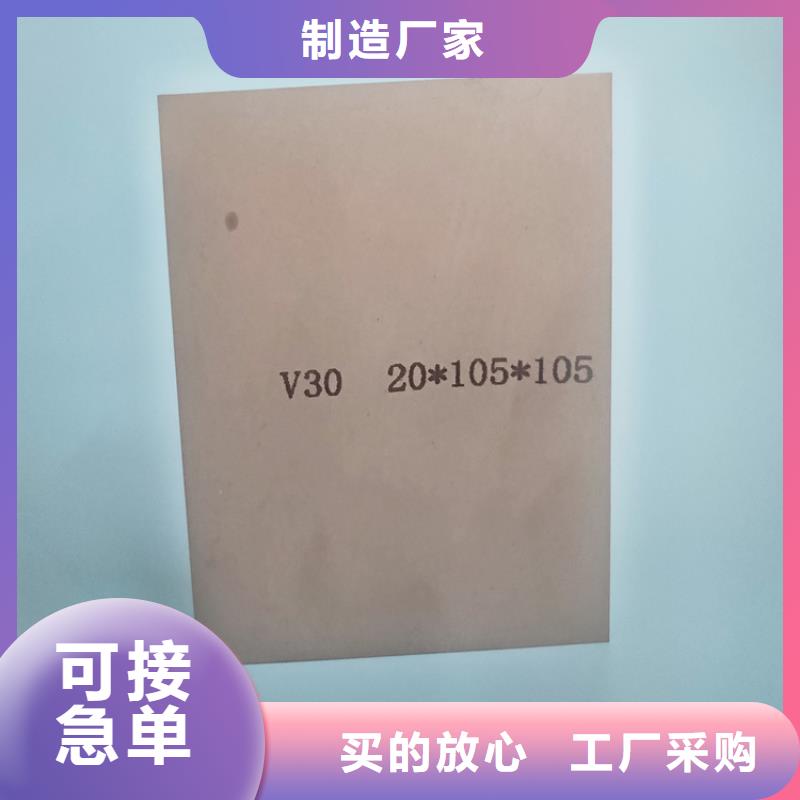 U77钨钢采购远销各地