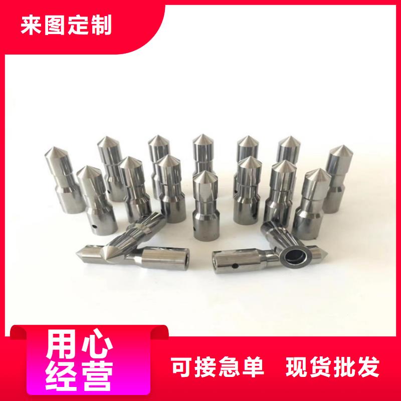 U77钨钢采购厂家好口碑