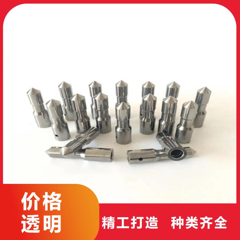 U83大型钢厂-批发价格-优质货源