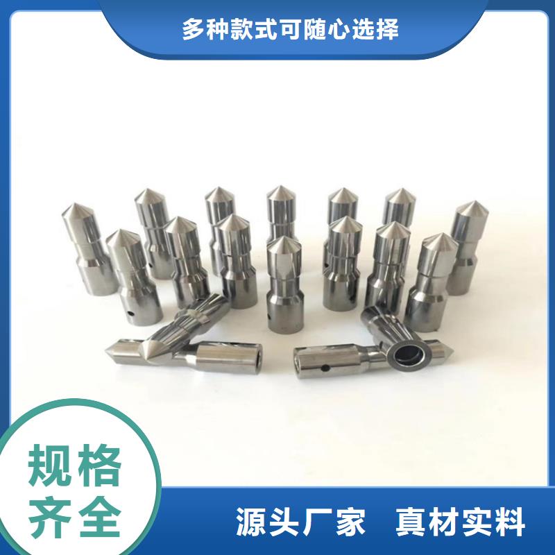 钨钢-值得拥有