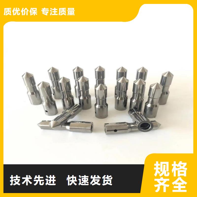 U77钨钢采购远销各地
