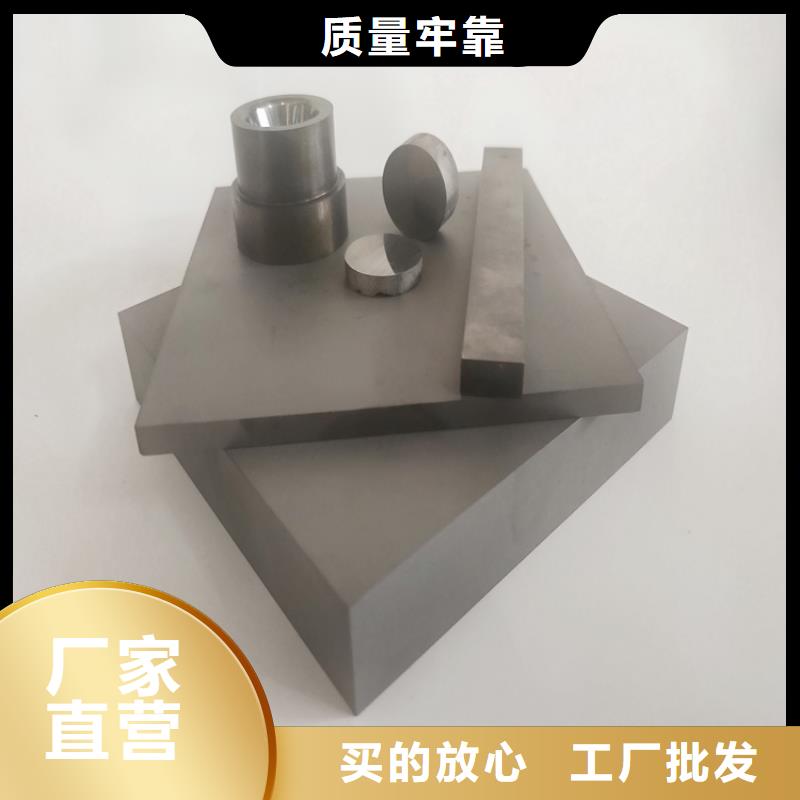 YG8钨钢圆棒周期短价格优