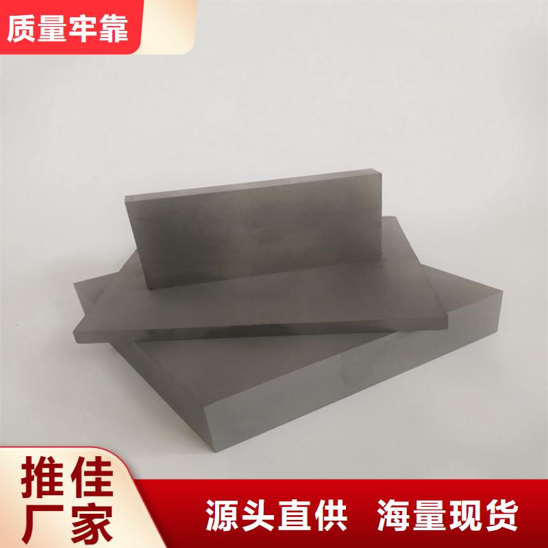 C70板材多年老厂家