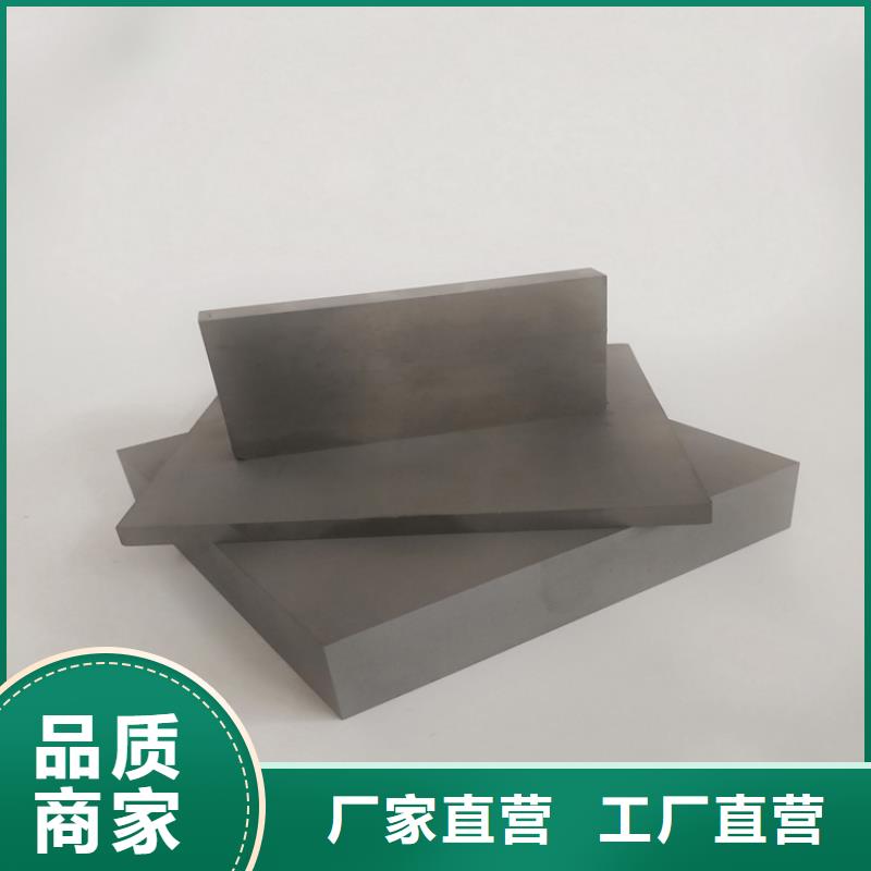 钨钢批发厂家款式齐全