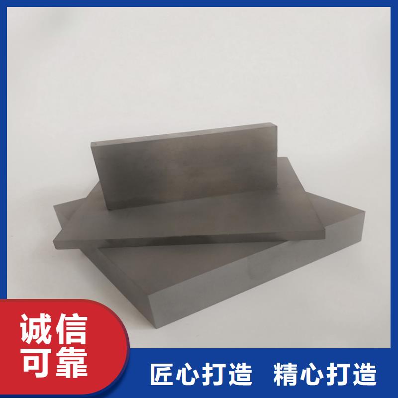 U83大型钢厂-批发价格-优质货源