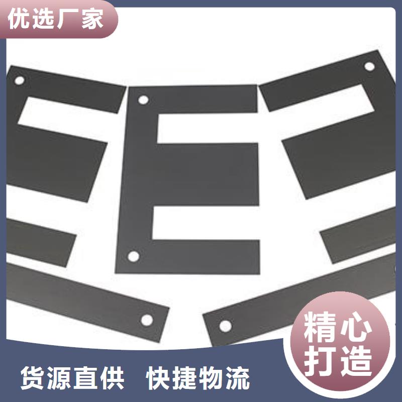 yg15钨钢参数销售公司-价格合理