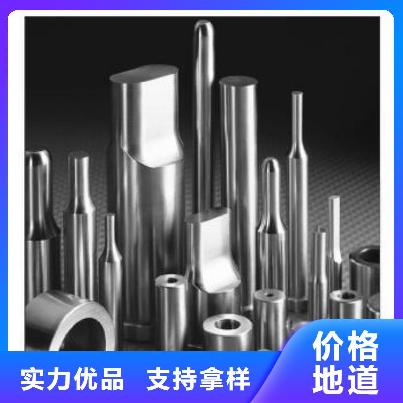 U83大型钢厂-批发价格-优质货源