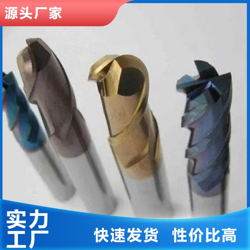 YG8钨钢圆棒周期短价格优