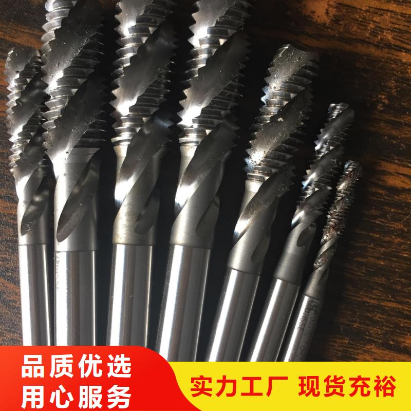 富士钨钢T15特殊硬质合金厂家一手货源