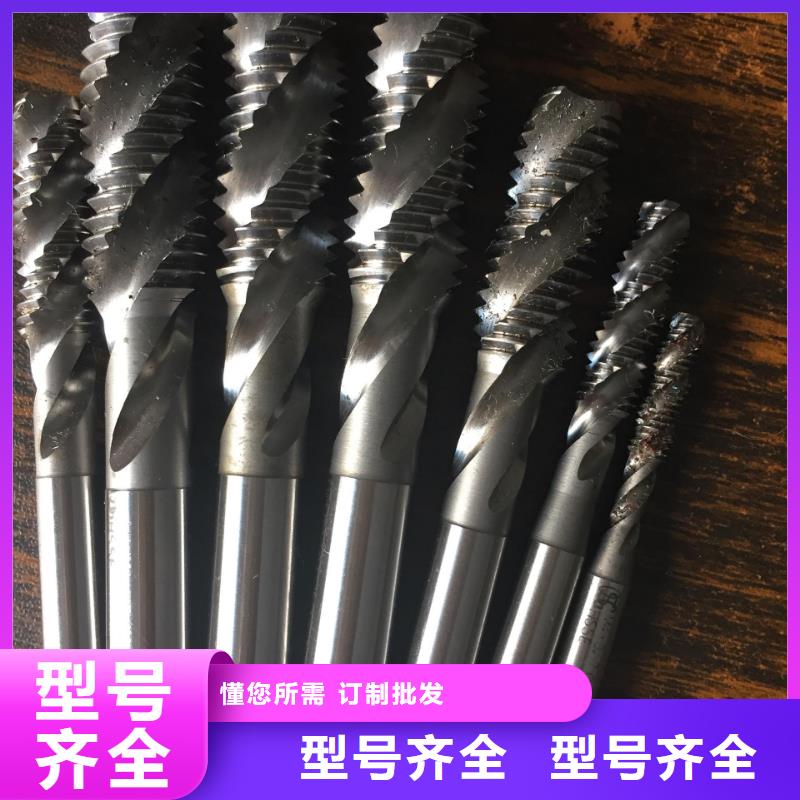 YG20C模具钢生产厂家质量过硬