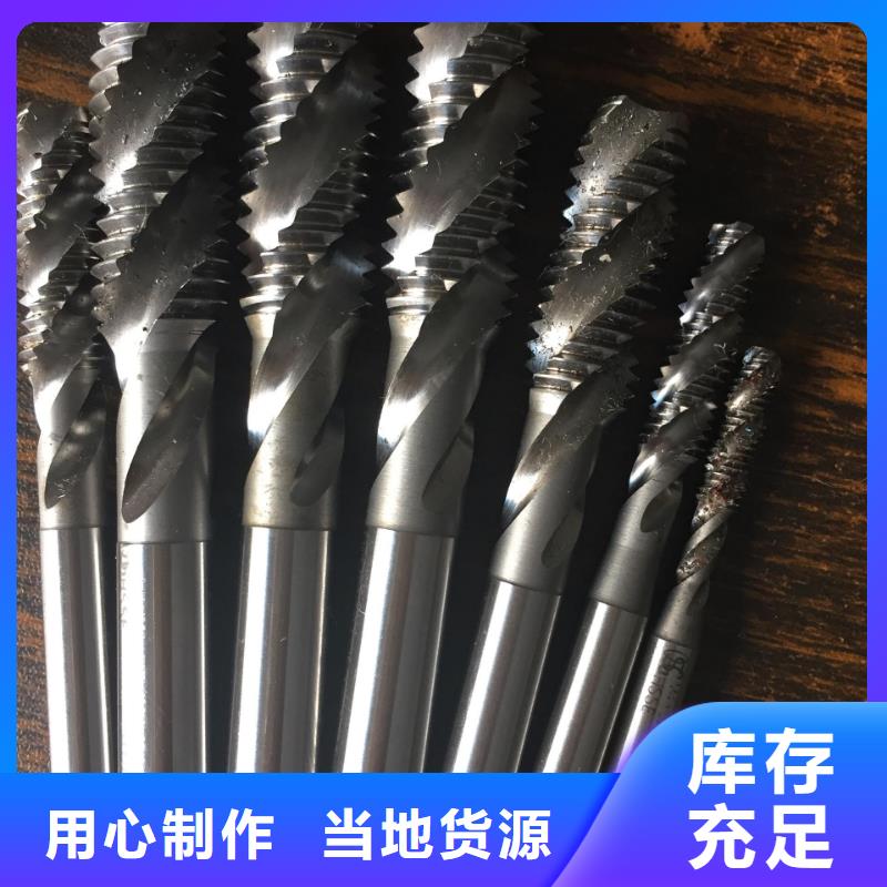 定制FCY20A钨钢模具的供货商