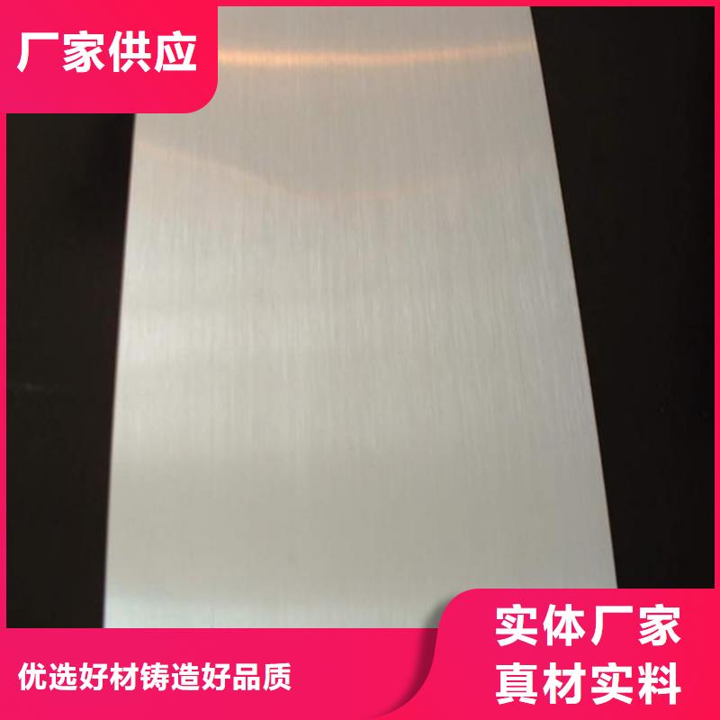 口碑好的SKH51高速钢薄板基地