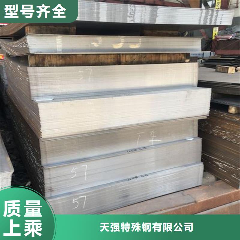 2cr13薄板供应厂家