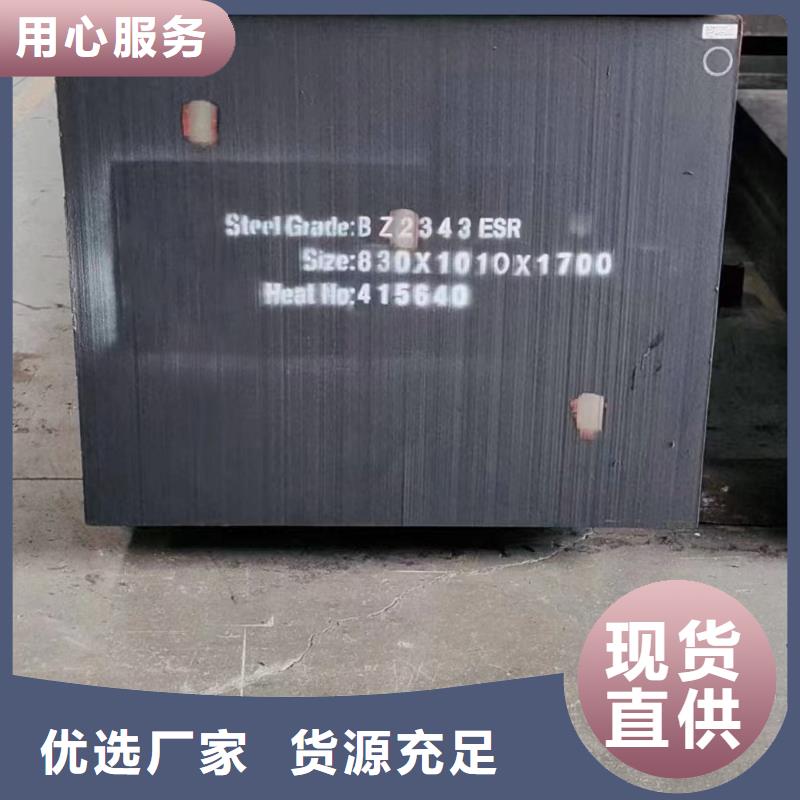LG精光板精选商家