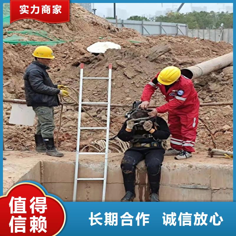 资阳市打捞队-本市潜水单位