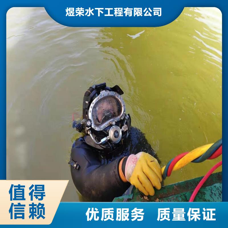 龙岩市水下拍照录像-全程为您提供服务