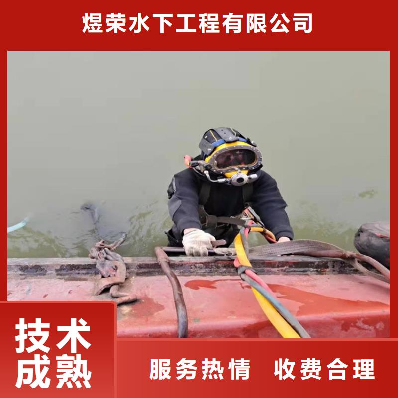 水下-潜水搜索一站搞定