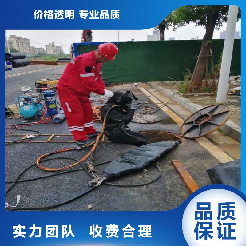 水下,潜水搜救效果满意为止