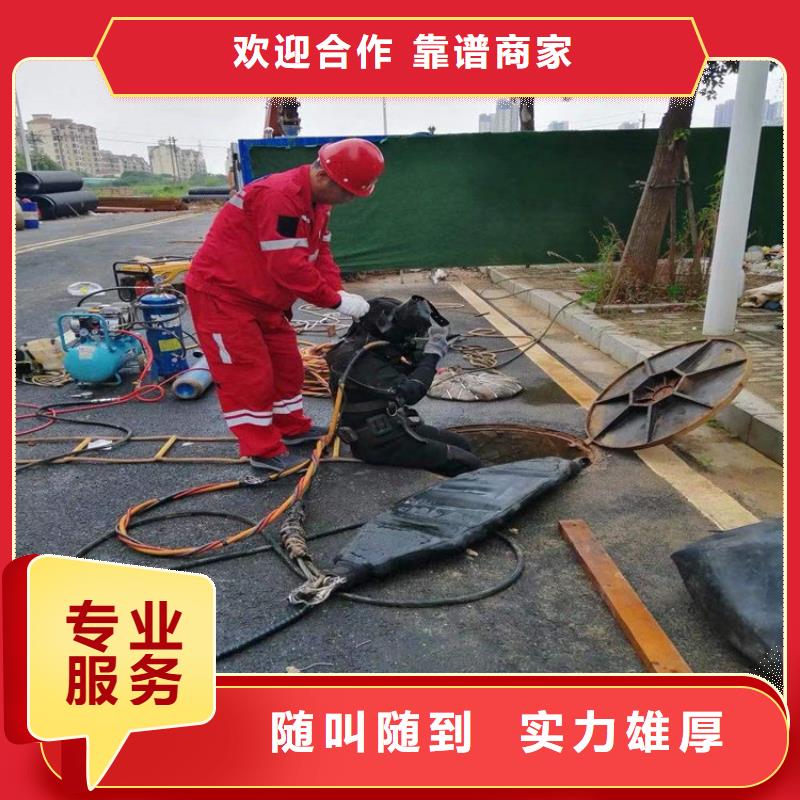 水下水下清洗船舶比同行便宜