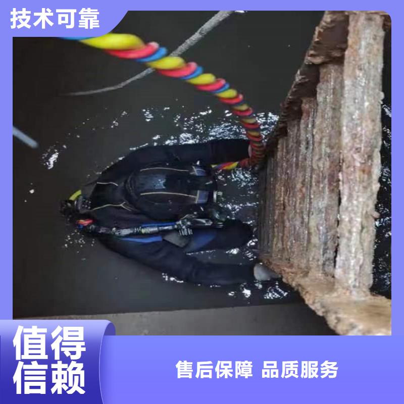 水下水下救援服务正规