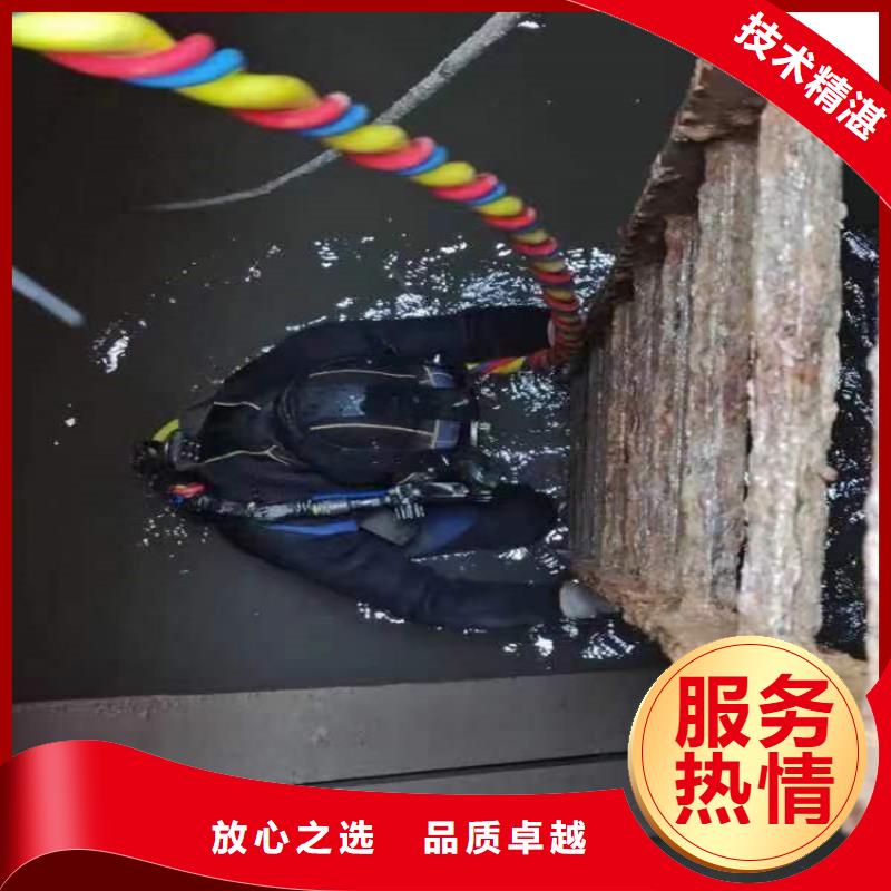 耒阳市打捞队-本市潜水打捞施工团队
