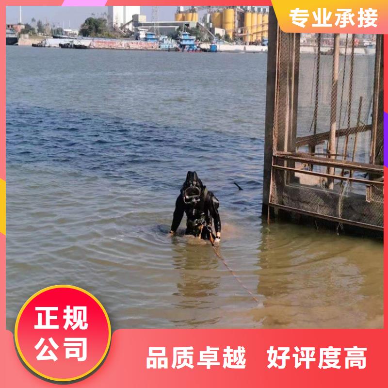 江门市蛙人打捞队本地打捞施工队