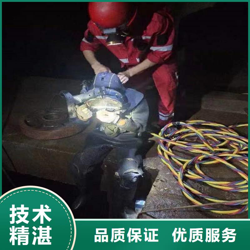 来宾市蛙人打捞队本地打捞救援快捷