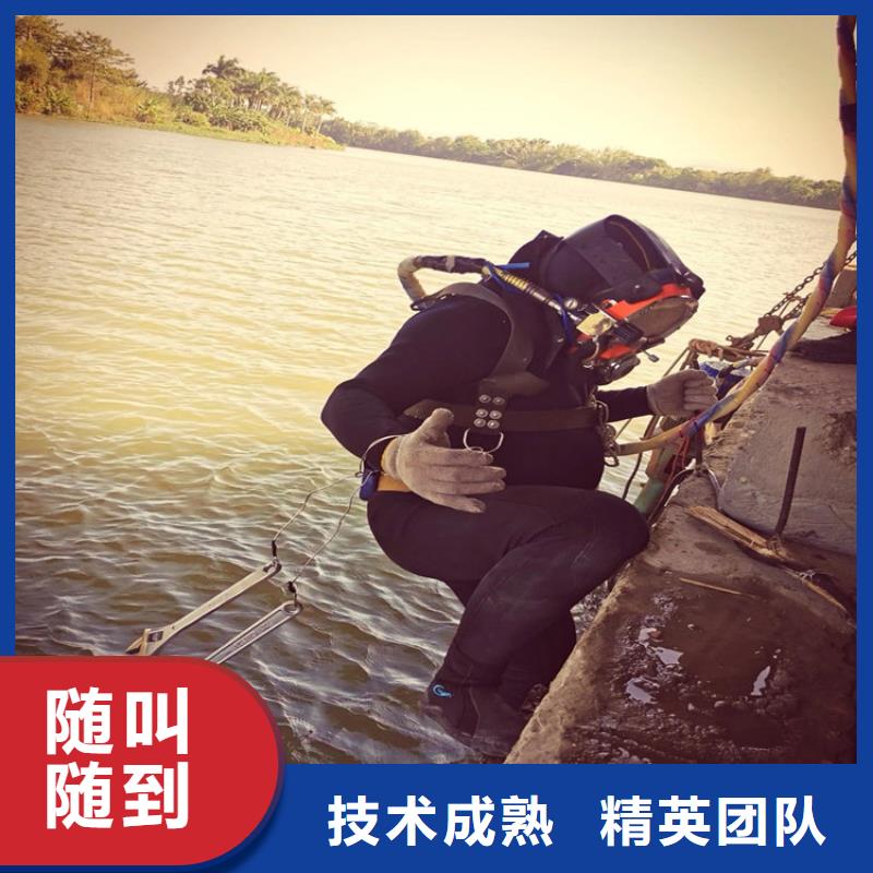 高邮市凉水塔水下清淤-全程为您提供服务