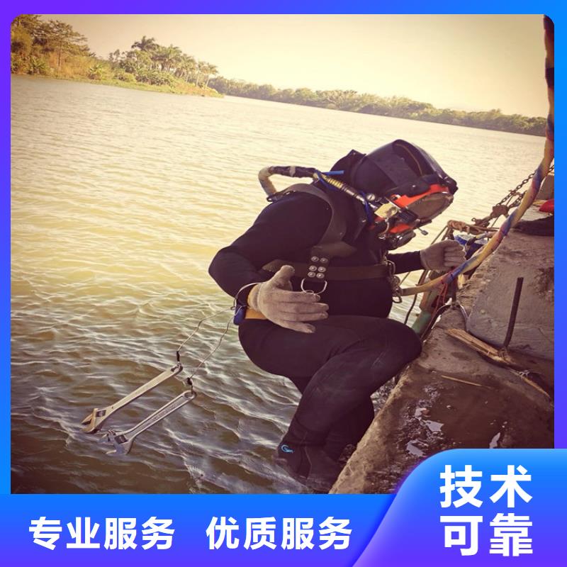 水下-潜水打捞团队多年行业经验