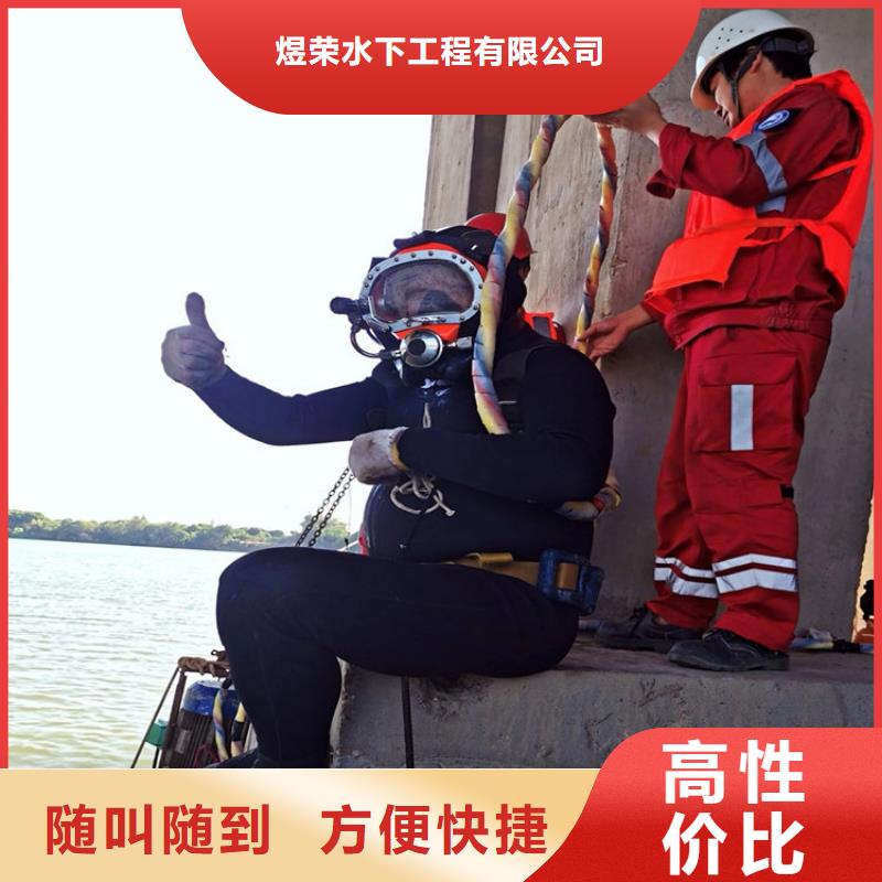 水下,水下吸泥技术好