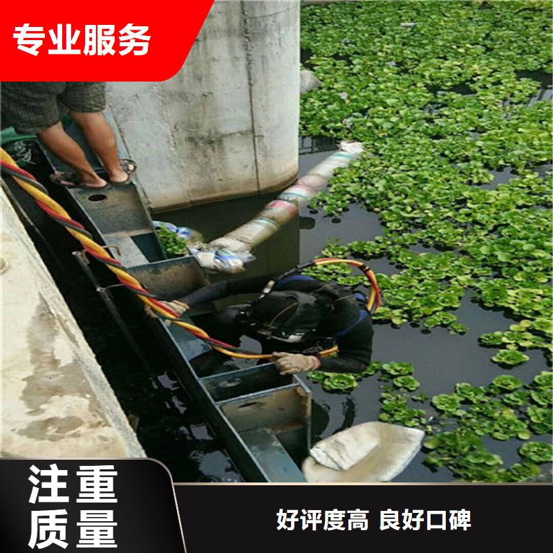 宣城市打捞队-全市潜水打捞搜救队伍