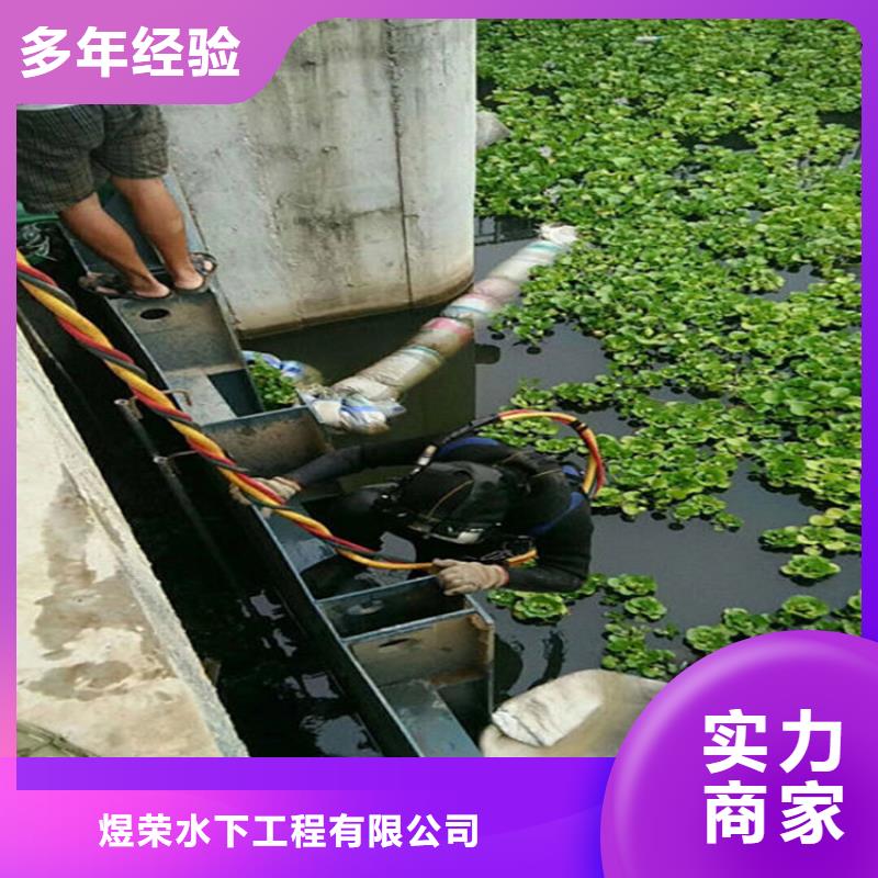 水下-潜水搜索一站搞定