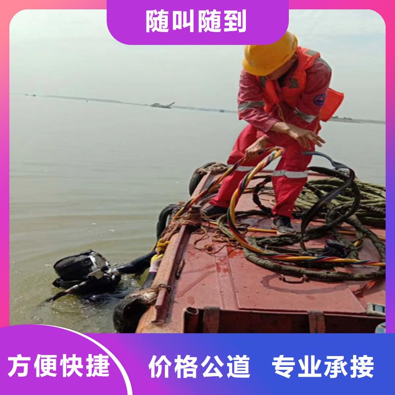 龙岩市水下拍照录像-全程为您提供服务