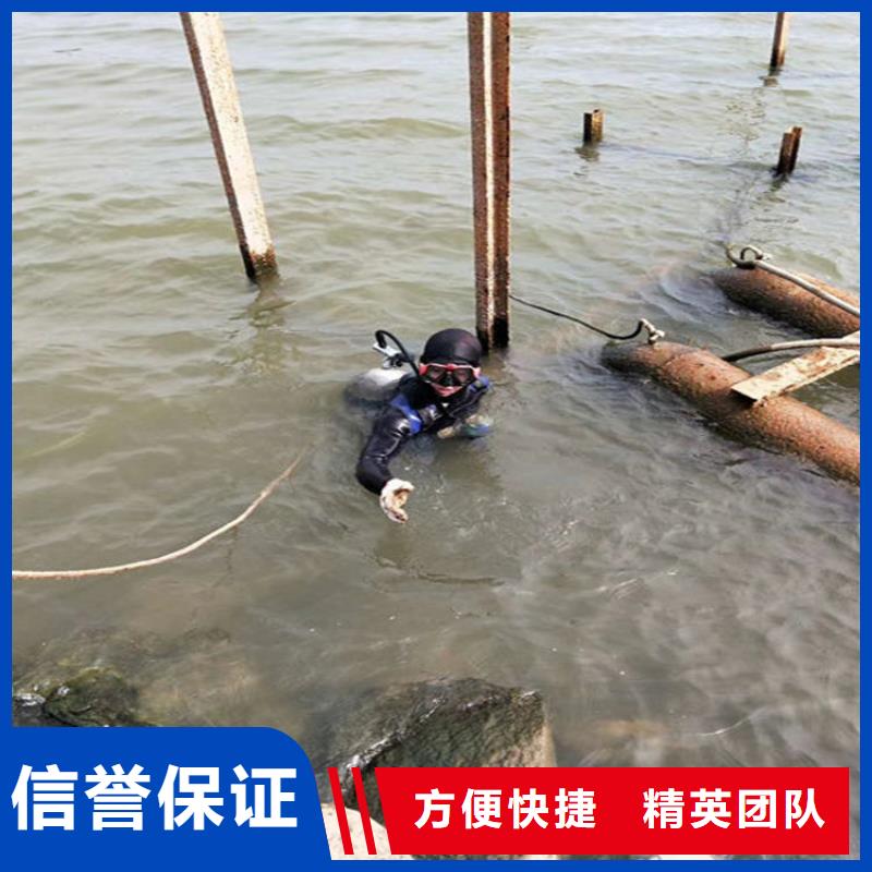 打捞服务-水下拆除公司-专业打捞救援服务