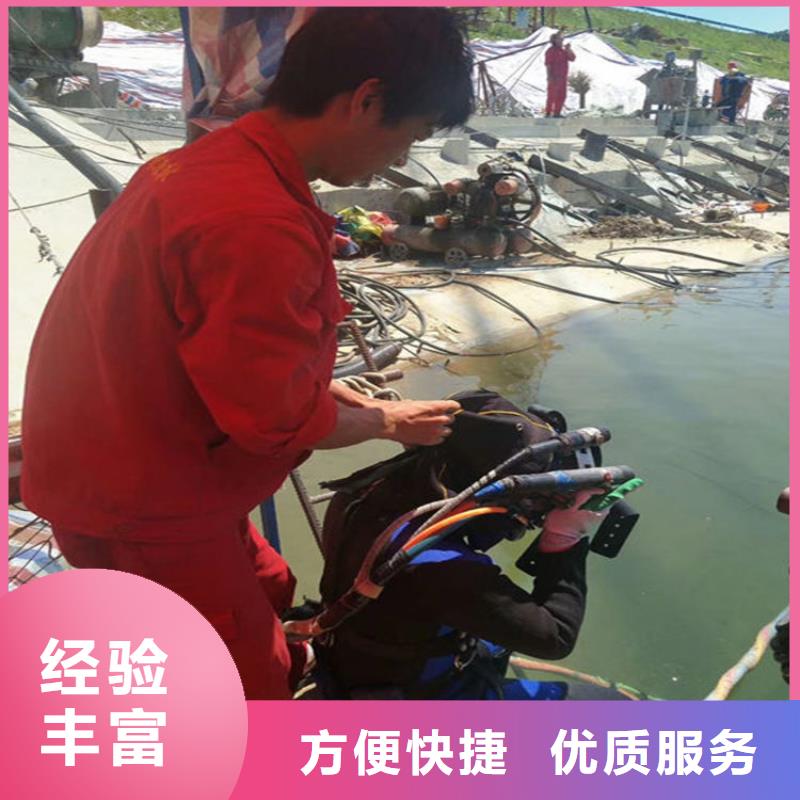 凭祥市打捞队-本地全市打捞救援团队