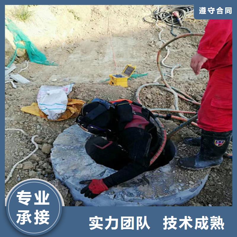水下水下清洗船舶比同行便宜