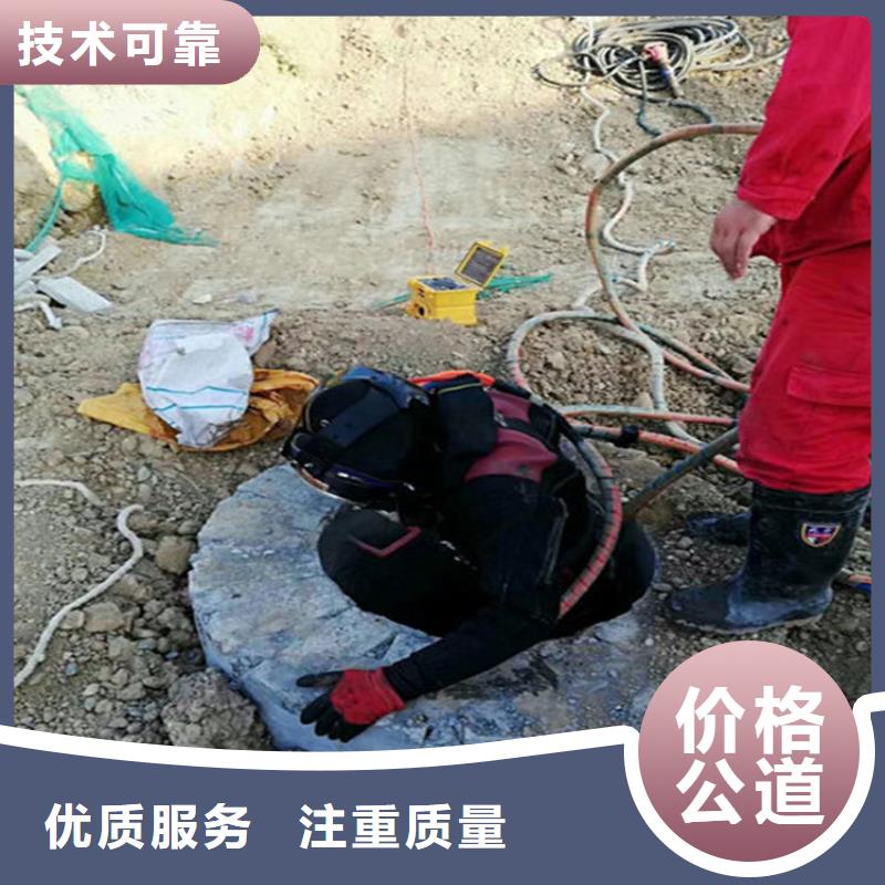 宣城市打捞队-全市潜水打捞搜救队伍