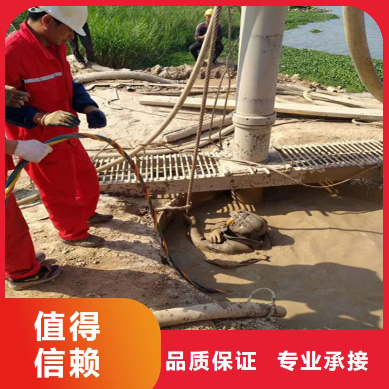水下沉船打捞实力商家
