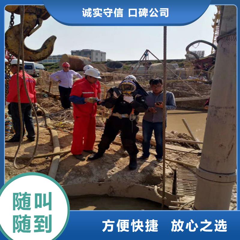 龙岩市水下拍照录像-全程为您提供服务