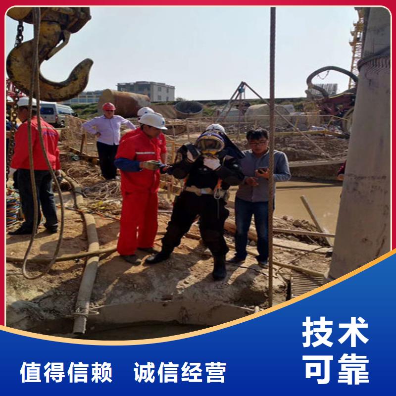 高邮市凉水塔水下清淤-全程为您提供服务