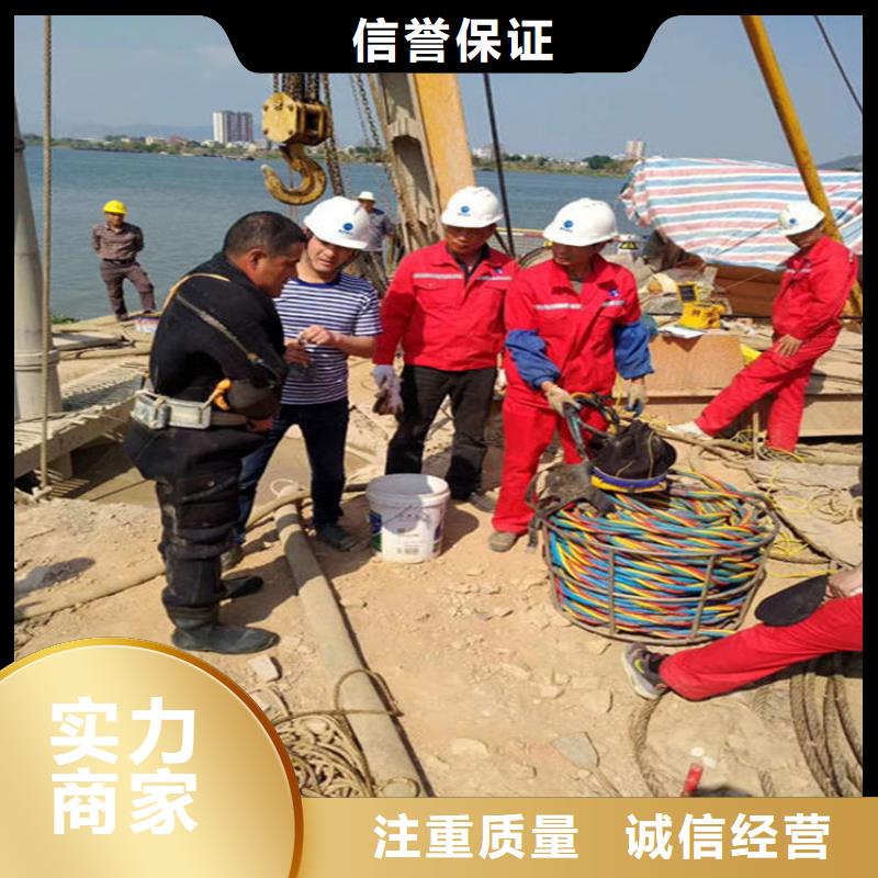 水下本地潜水员团队行业口碑好