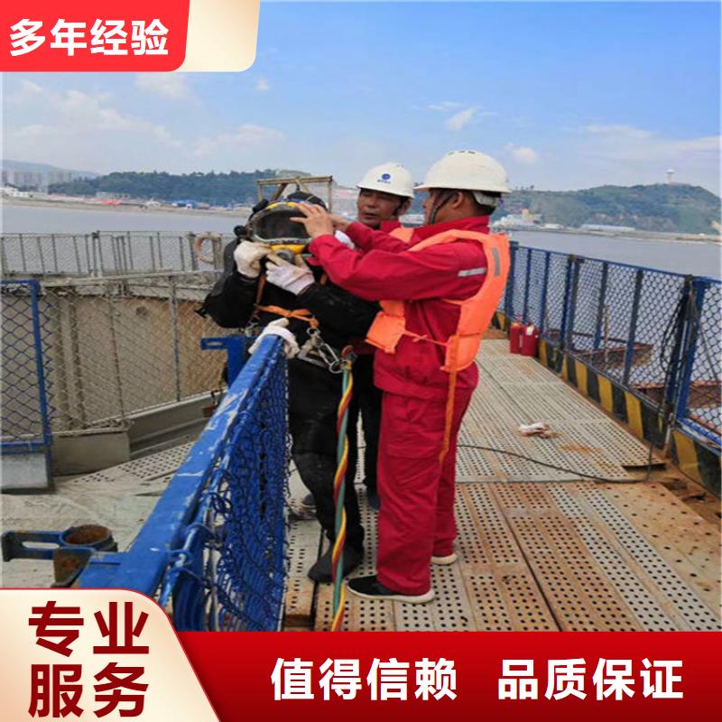 水下水下录像免费咨询