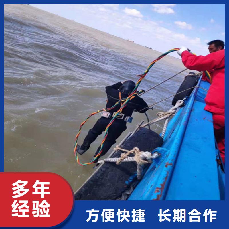 水下潜水打捞团队正规团队